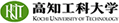 高知工科大学
