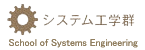 gakka-logo.gif